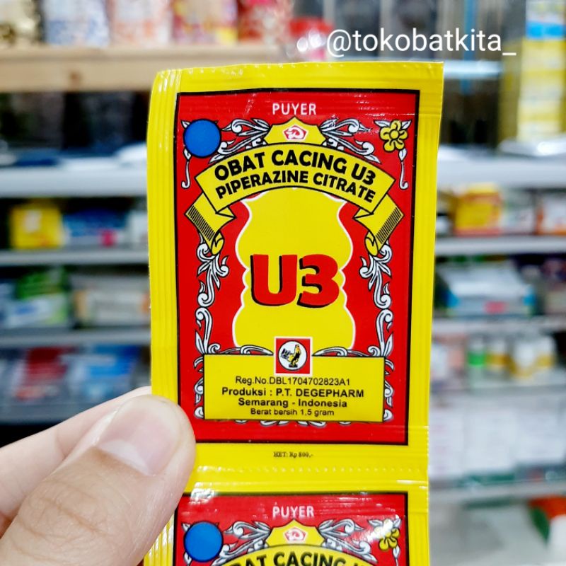 [1SACHET] OBAT CACING PUYER U3 / MEMBASMI CACINGAN GELANG KREMI / RASA MANIS / ANAK DEWASA