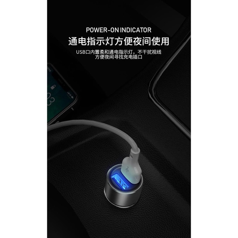 Charger mobil REMAX Rechan Series 2 USB 2.4A Car Charger RCC220