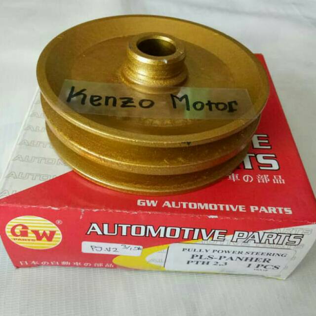 pully pulley puli poli POWER STEERING PANTHER 2.3 2300
