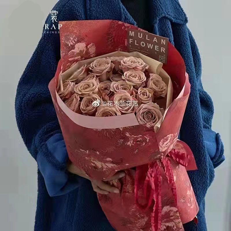 

Kertas Cello buket motif bunga ( 5 lembar )