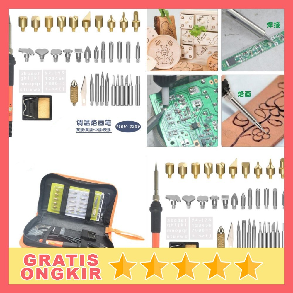 

DGKS Solder Alat Lukis Bakar Wood Burning Pen Pyrography 37 Set - A59276 - Multi-Color