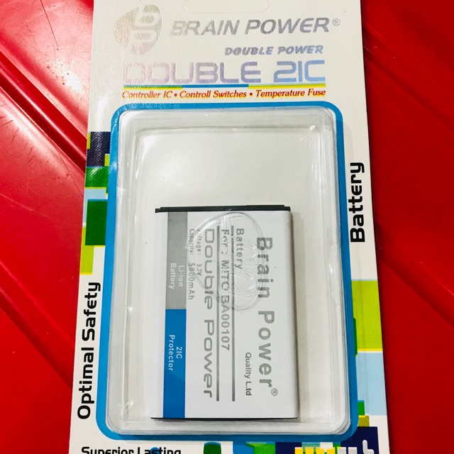 Batre battery Mito Ba000107 Brain power