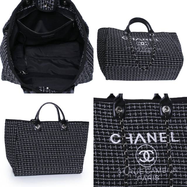 Deauville Rue Cambon 6212