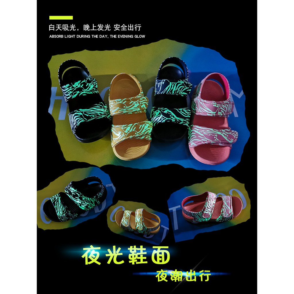 baby boy jelly sandals