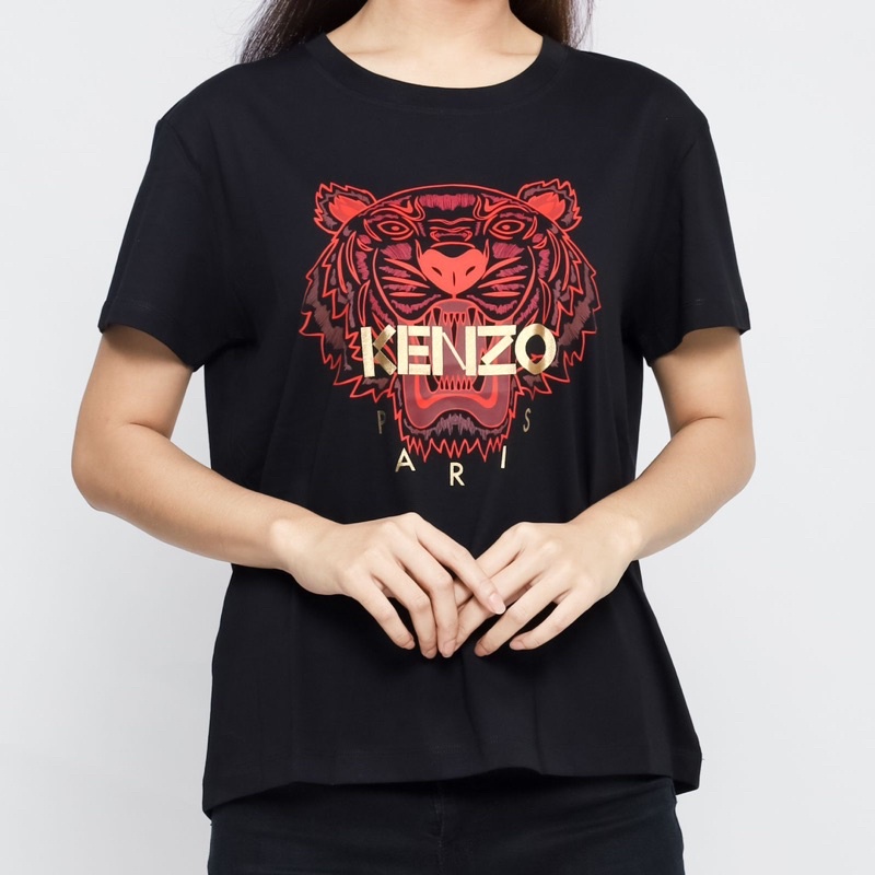 Ken. Tiger Tshirt Red Cny