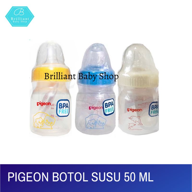 PIGEON BOTOL SUSU 50ML