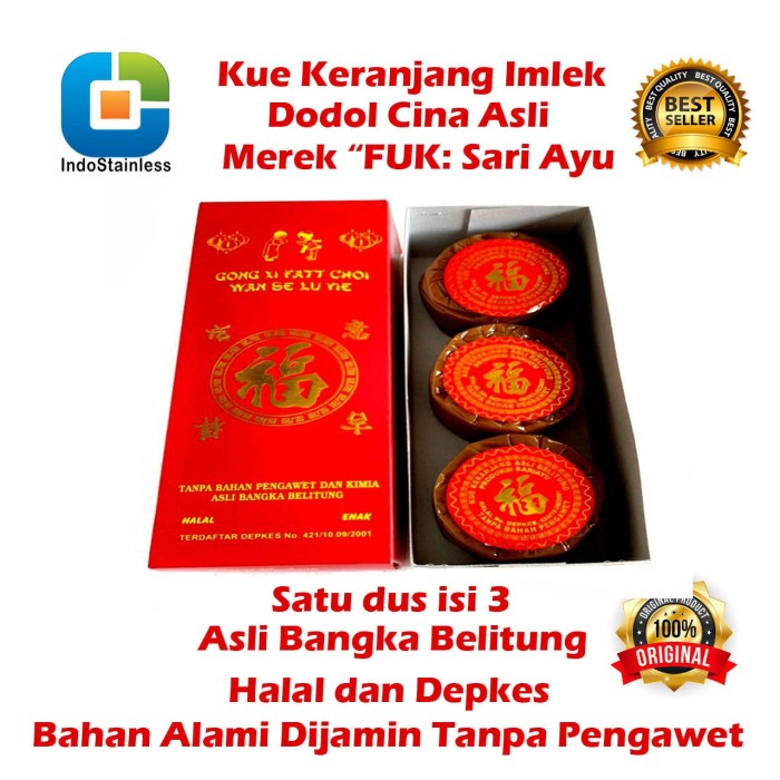

T20R Kue Keranjang / Dodol Cina Plus Box - 2 Pcs Ht501Gr