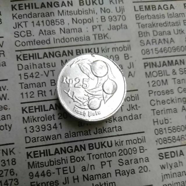 Uang kuno 25 rupiah Buah Pala Tahun 1994