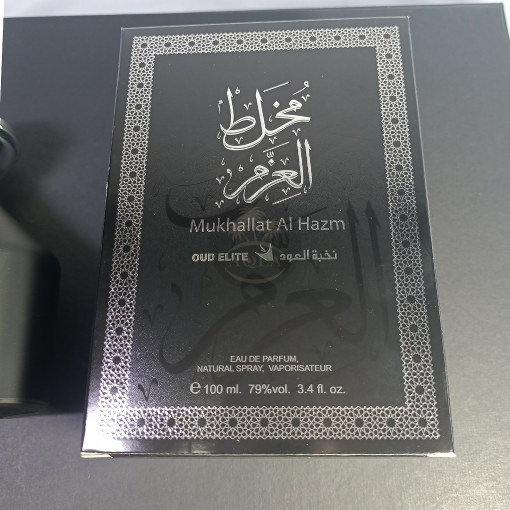 Parfum Oud Elite Mukhallat Al Hazm impor Saudi / Parfum Premium 100ml