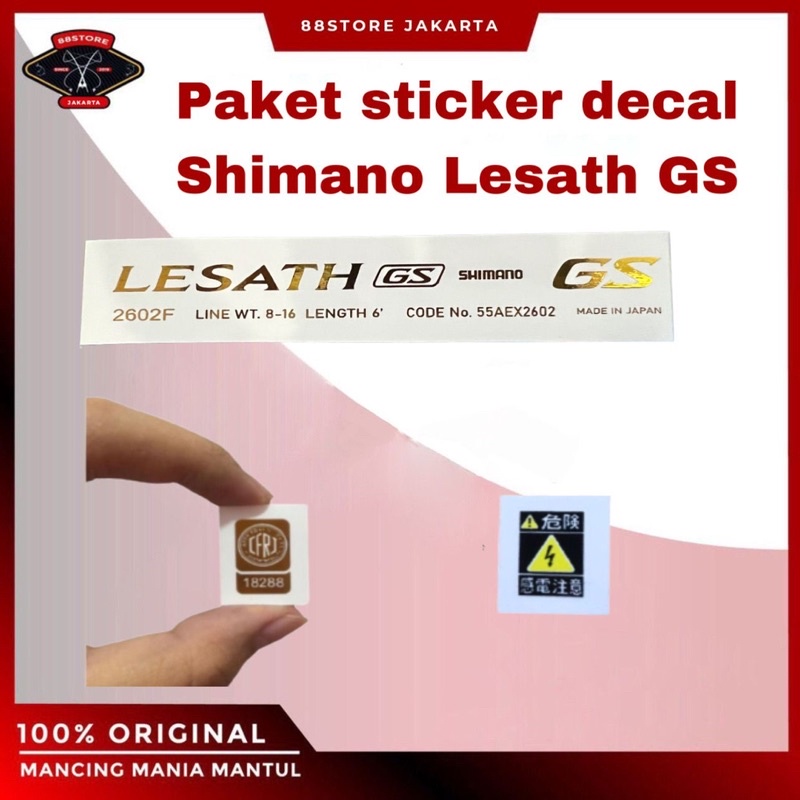 sricker decal shimano lesath gs 2602f