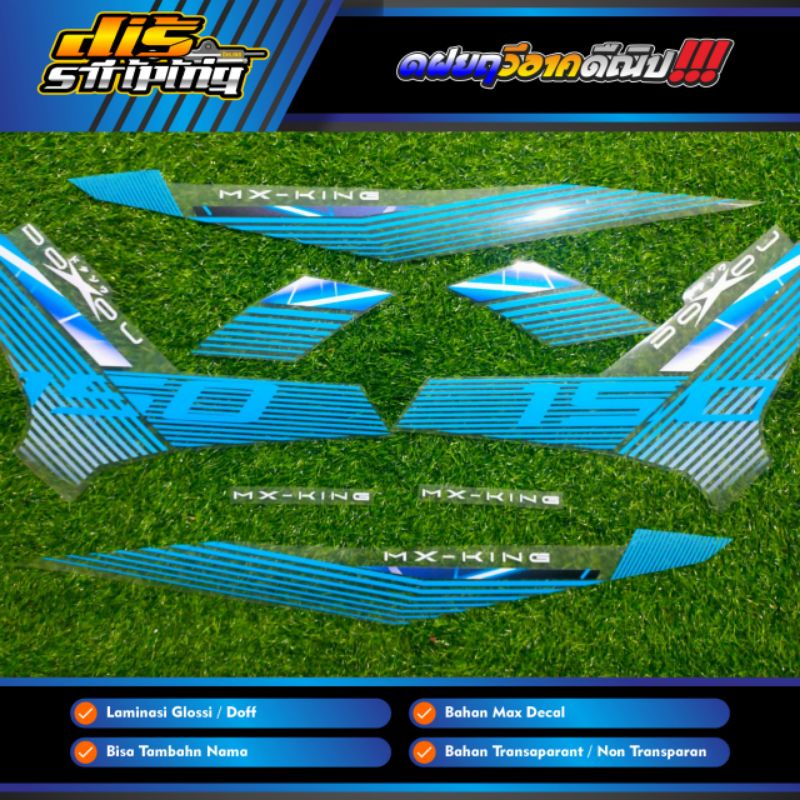 Striping Jupiter MX King 150 Doxou Transparan