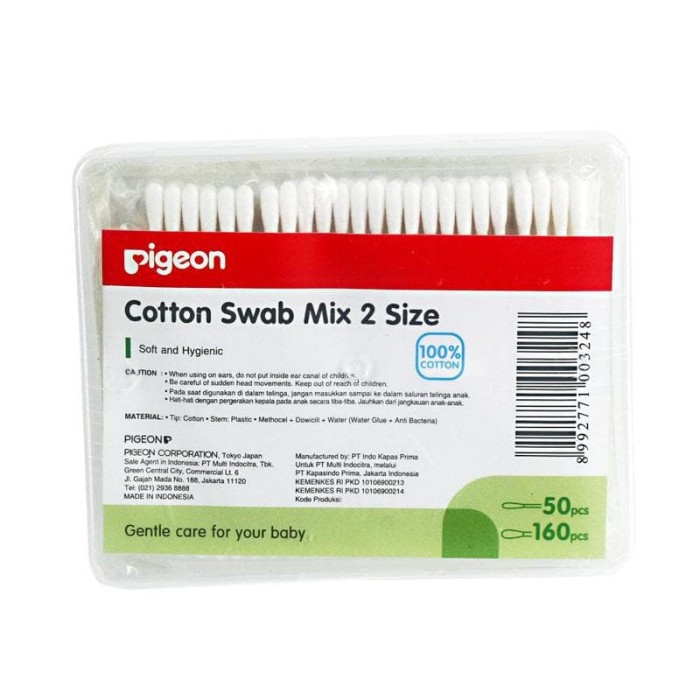 Pigeon Cotton Bud/swab All Varian