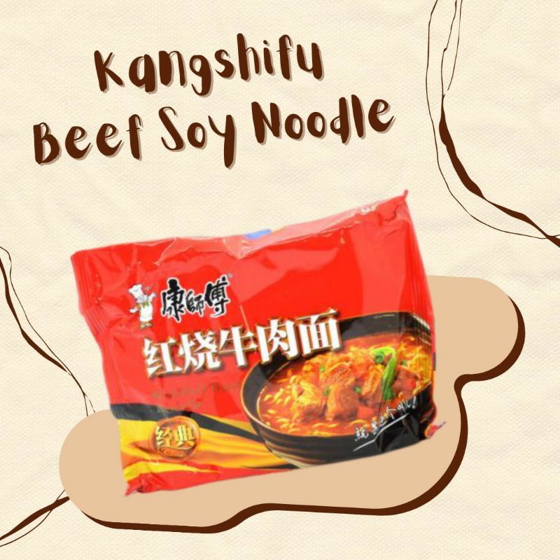 

Kangshifu Beef Soy Noodle