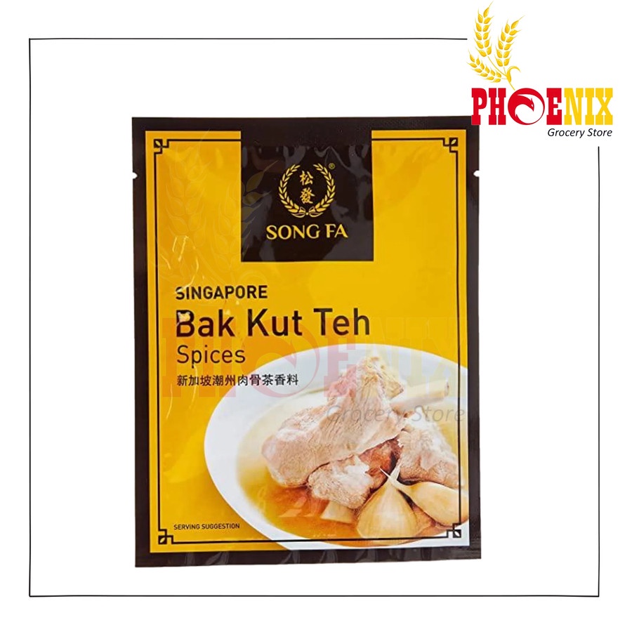 

Song fa bak kut teh penyedap rasa 1pcs