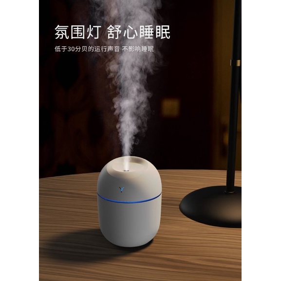 Humidifier Udara Diffuser USB Air Purifier Alat Pelembab Udara Portable USB