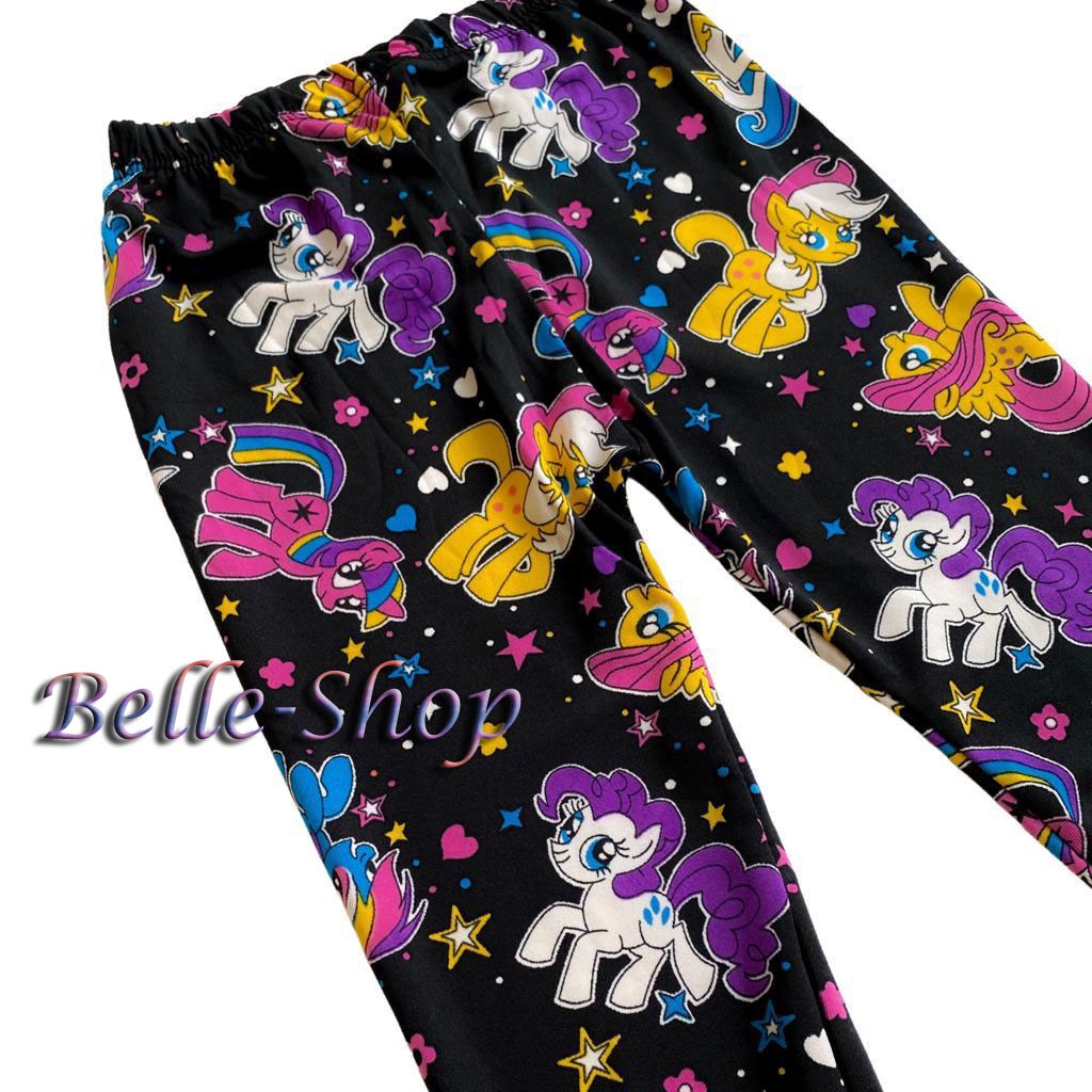 Legging Anak Motif Little Pony / Lol