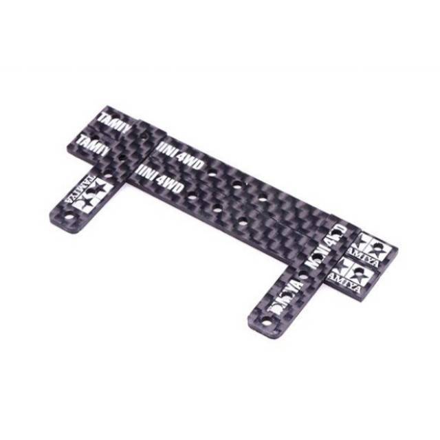 REP TAMIYA 15497 HG CARBON REINFORCING PLATE BRAKE 1.5MM