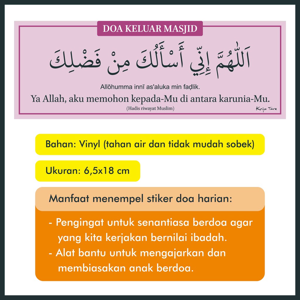 

Stiker Doa Keluar Masjid Ukuran 6,5x18 cm - Stiker Doa Islami