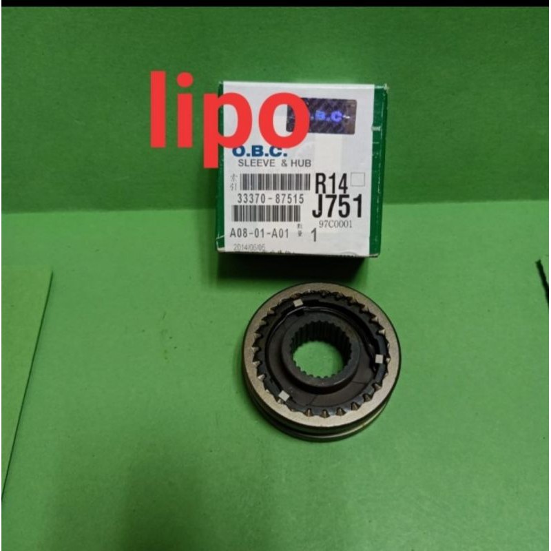 hub sleave sleeve kecil atau gear atau gigi hub syncromis no 2 gigi 3 dan 4 avanza xenia 1300cc luxi