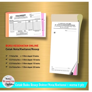 Jual Nota Atk Harga Terbaik Termurah Januari 23 Shopee Indonesia