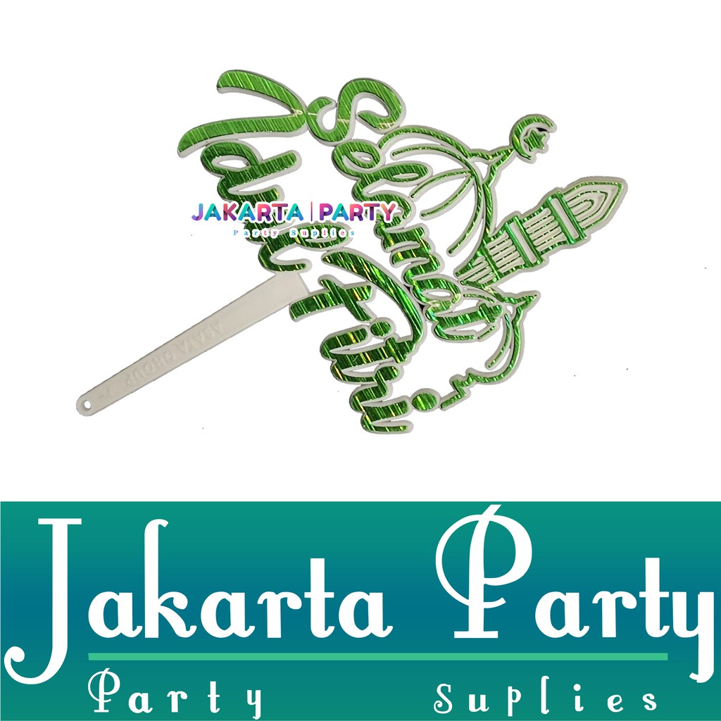 Cake Topper Idul Fitri #1 / Topper Cake / Hiasan Kue Lebaran