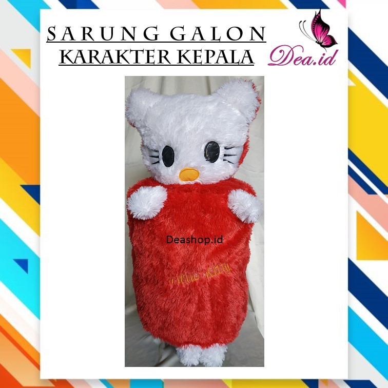 [DEASHOP] SARUNG GALON KEPALA - COVER GALON KARAKTER RASFUR (1KG = 3 PCS)