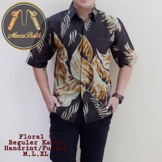 Kemeja Batik Pria Motif Abstrak Premium HQ