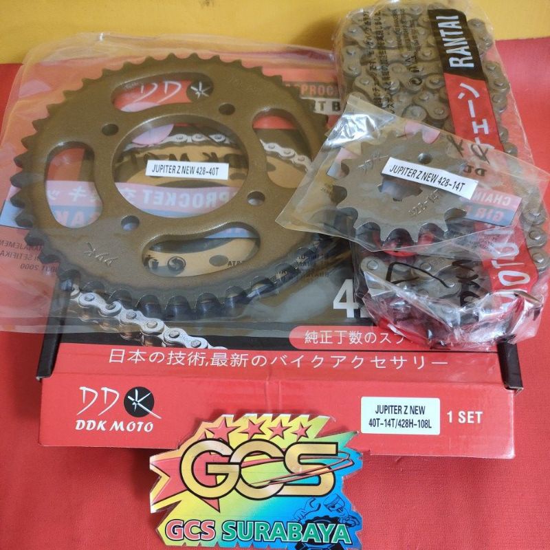 GEAR SET,GER SET,GIR PAKET FULL SET JUPITER Z NEW, JUPITER Z ROBOT, JUPITER Z SALIB BAJA BAKAR DDK M