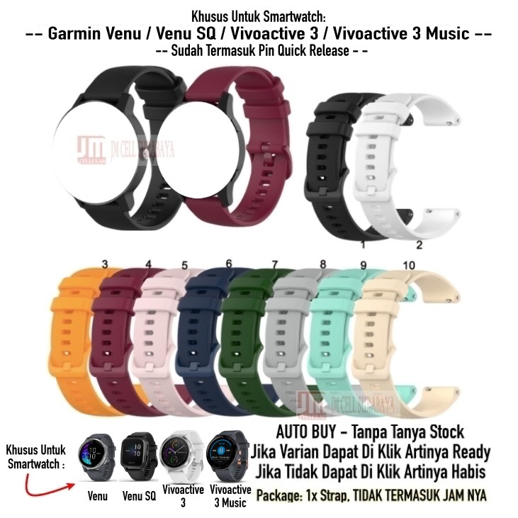 Tali Jam 20mm Strap Garmin Venu / SQ / Vivoactive 3 / Music - OYE Rubber