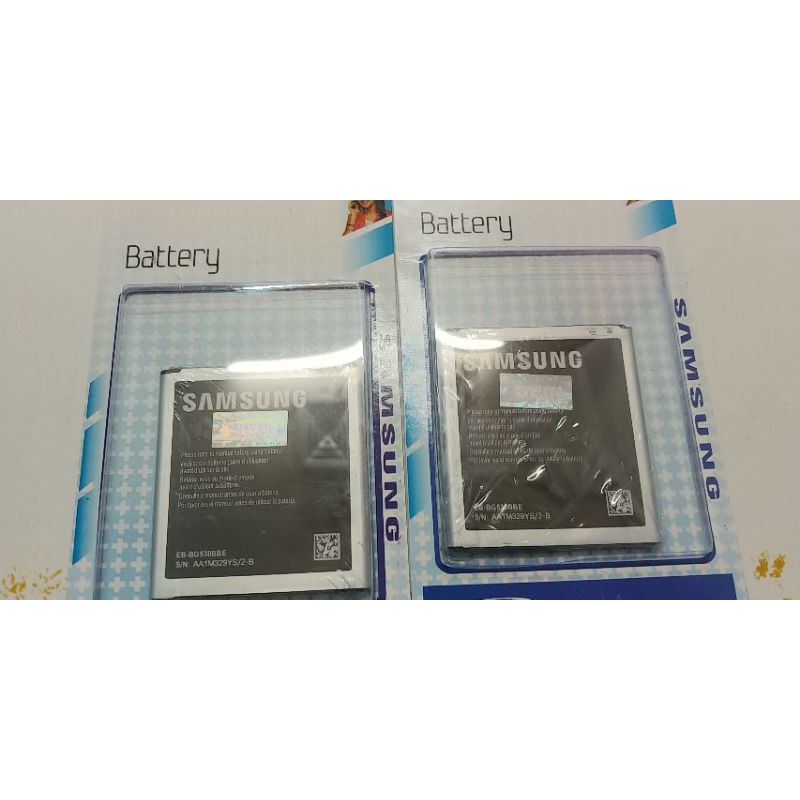 batre grand prime G530