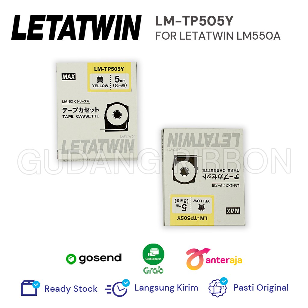 

LABEL MAX LETATWIN 5MM YELLOW (LM-TP505Y)