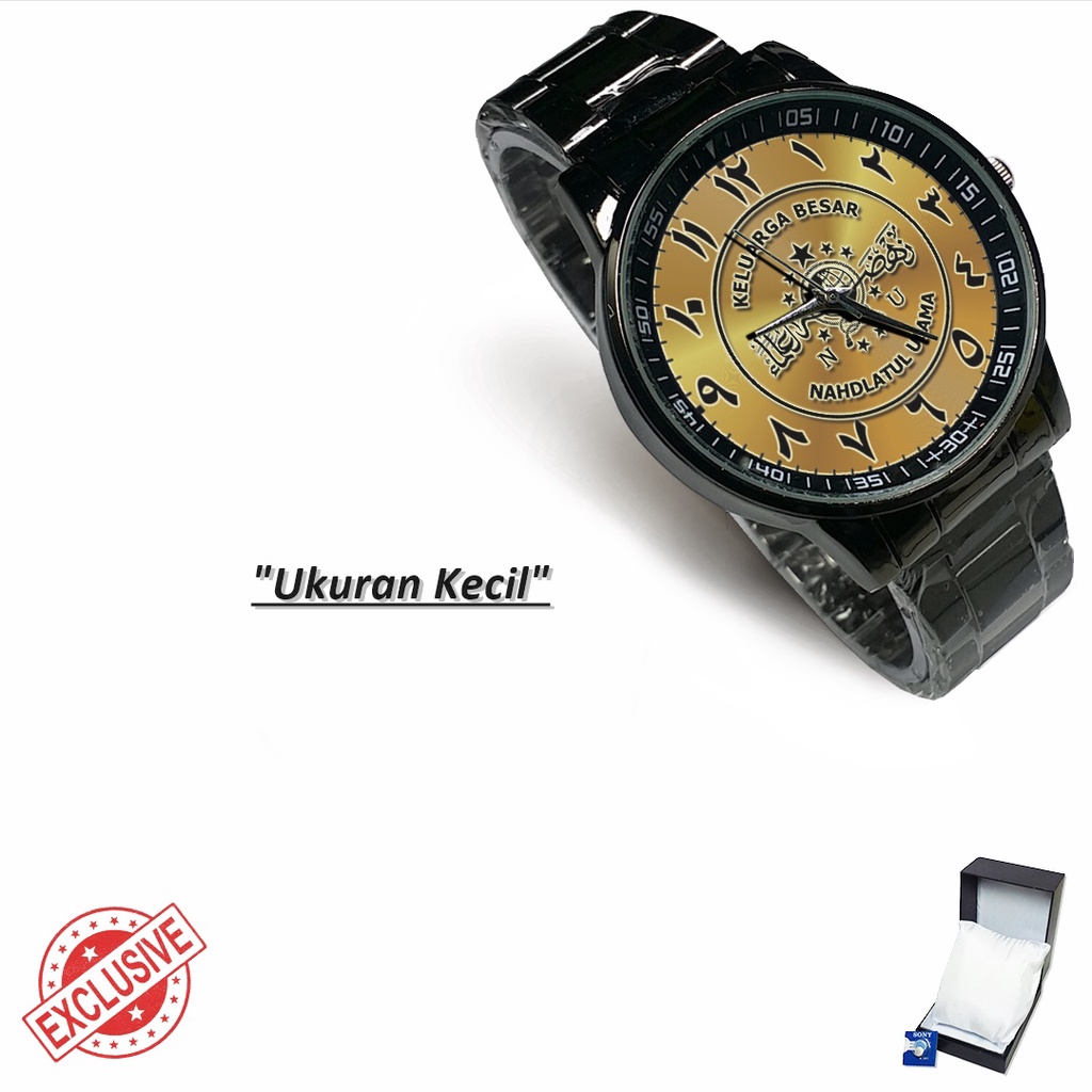 Jam Tangan Rantai Couple Nahdlatul Ulama - NU Motif 2 (Keren)