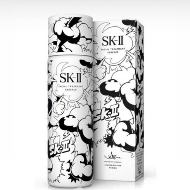 SK-II Facial Treatment Essence