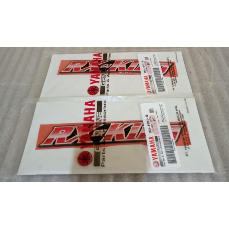 emblem RX king 2004,2005 original ygp