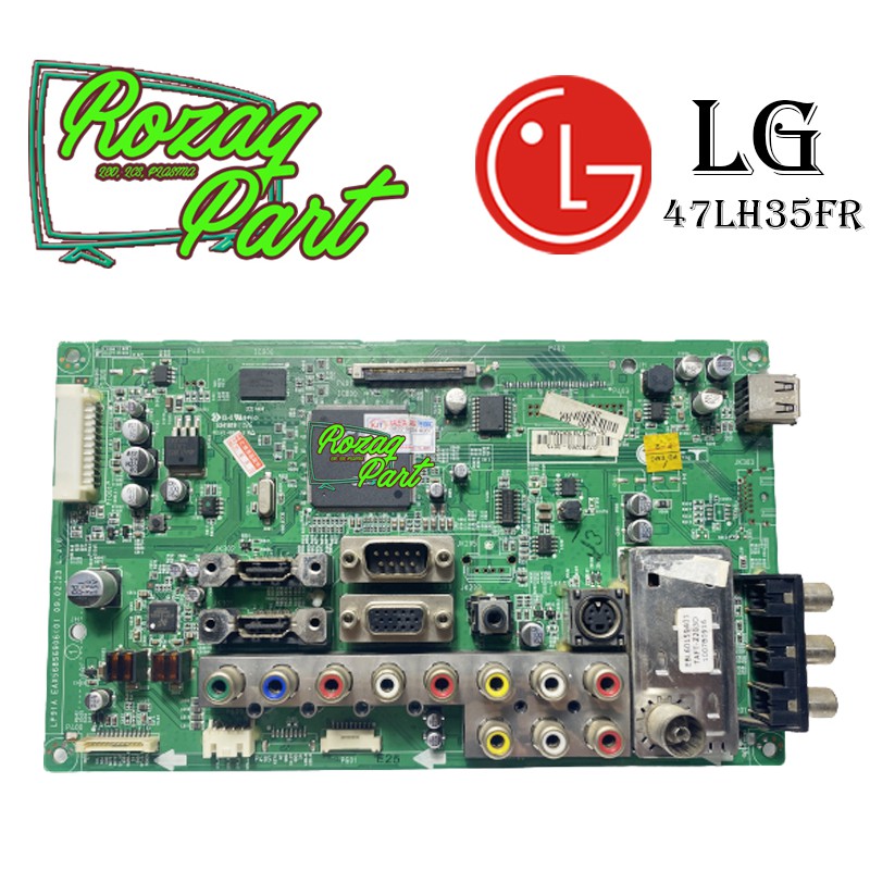 Mesin Mainboard Empeg Modul TV LG Type 47LH53FR 47LH 53 FR