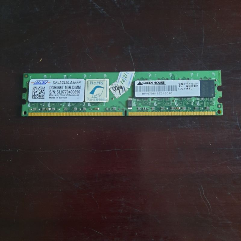 Memori RAM PC DDR2 1GB