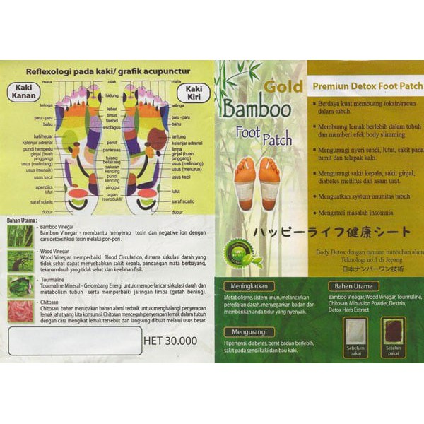 Koyo Kaki Bamboo Patch Gold terbaik