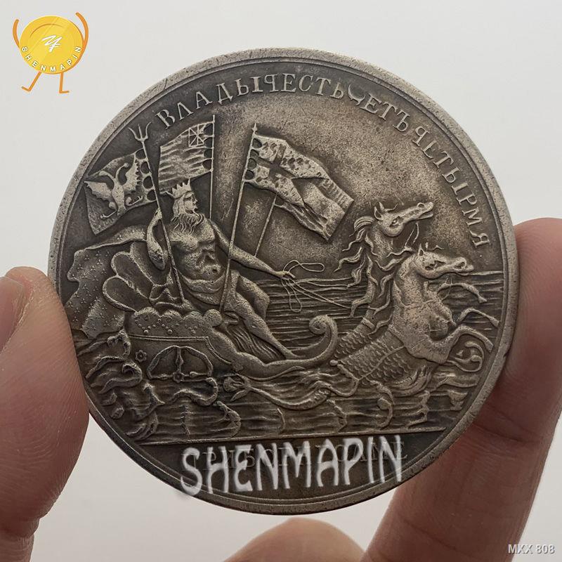 1716 Romawi Kuno Yunani Dewa Laut Poseidon Koin Peringatan Zeus Saudara Dewa Laut Senjata Tiga Caban