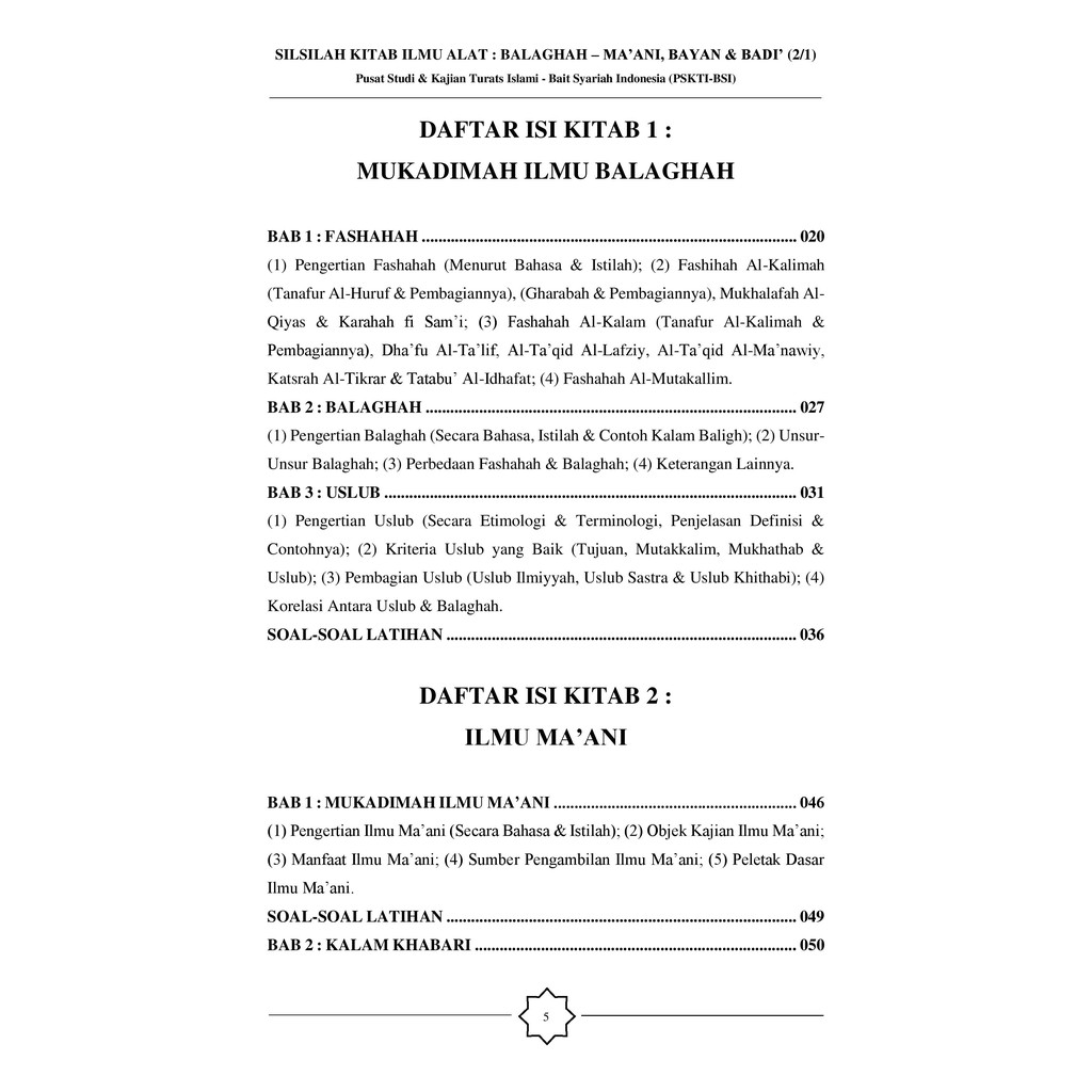 Kitab Balaghah Bayan Ma Ani Badi Dilengkapi 3 000 Bank Soal Juz 2 Shopee Indonesia