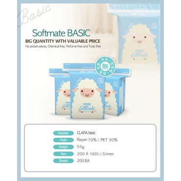 Softmate Basic Tissue (200 sheets)