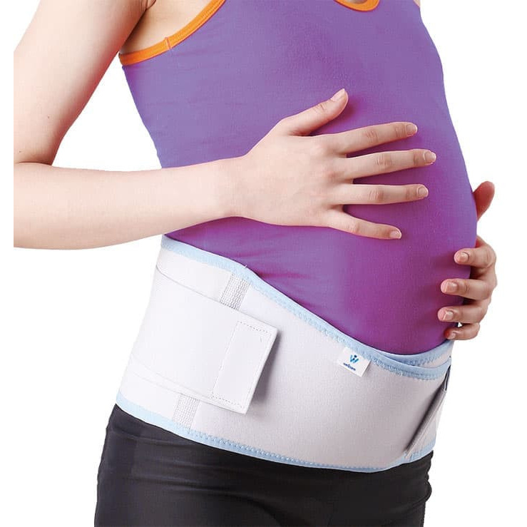 New Maternity Support Belt Wellcare