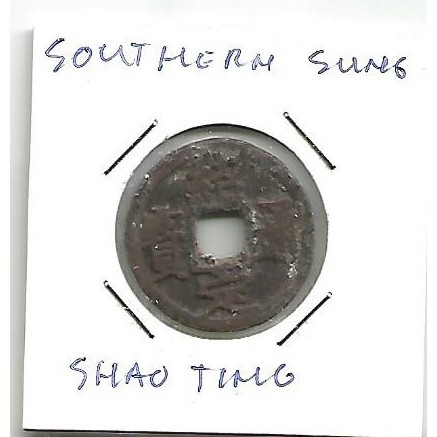 Koin Gopok Antik China Southern Sung Asli Shao Thing