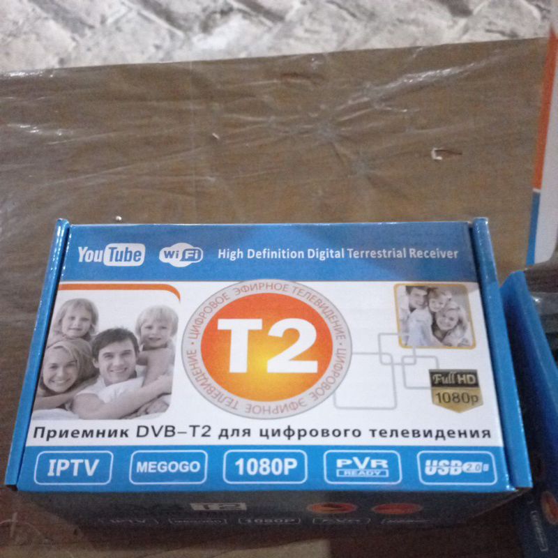 REMOT DIGITAL SET TOP BOX T2 U001/U002 DAN RUSIA