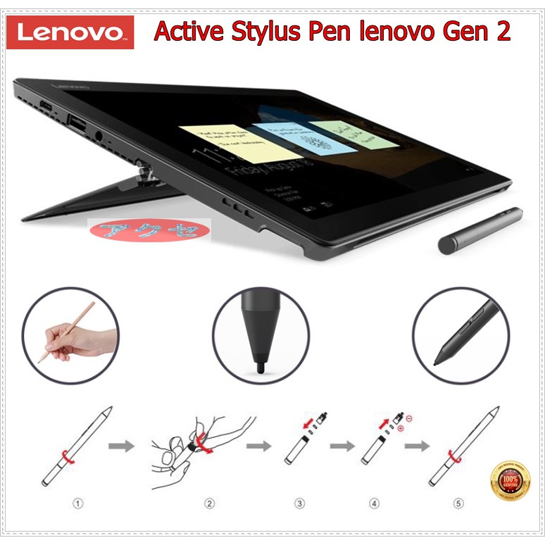 Lenovo Active Stylus Pen 2 Original free battery 4096 Tekanan