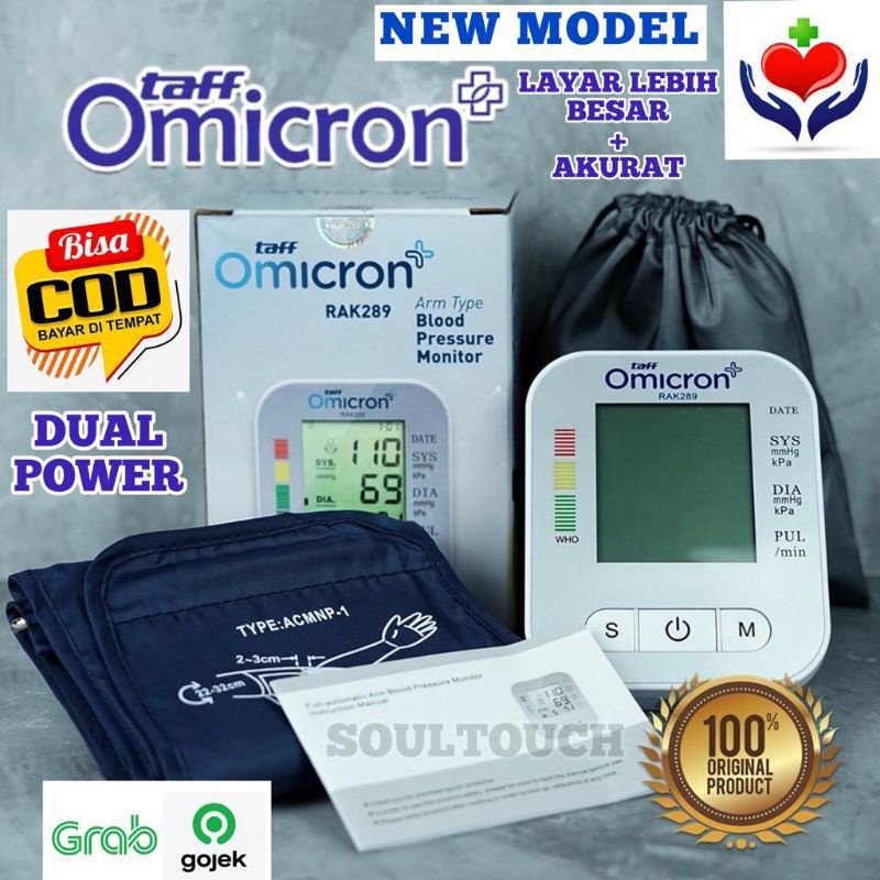 Tensimeter Digital Premium Alat Ukur Tekanan Darah Garansi Omicron WHO Standar Lcd Besar Tensi Bersuara