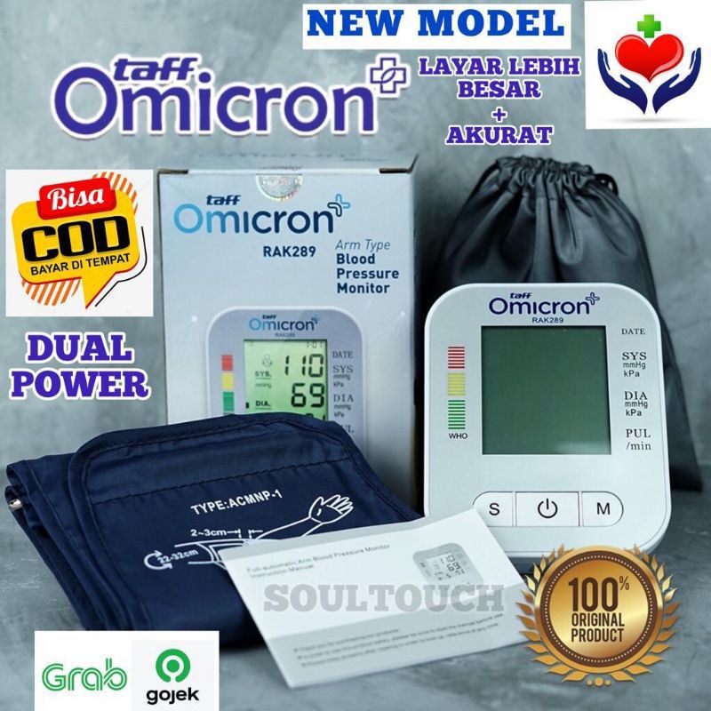 Tensimeter Digital Premium Alat Ukur Tekanan Darah - Omicron WHO Standar Bersuara Voice tensimeter