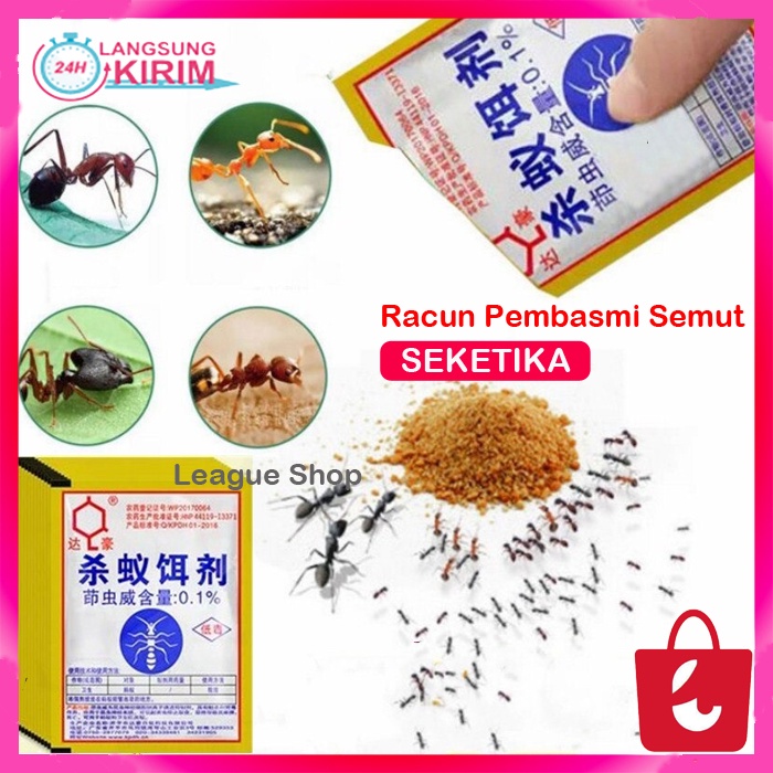 [Terbukti Ampuh] Racun Semut Miejiqing ampuh Racun Pembunuh Semut Pembasmi Semut  Anti-semut Bubuk Beracun Obat Semut Insektisida Serangga