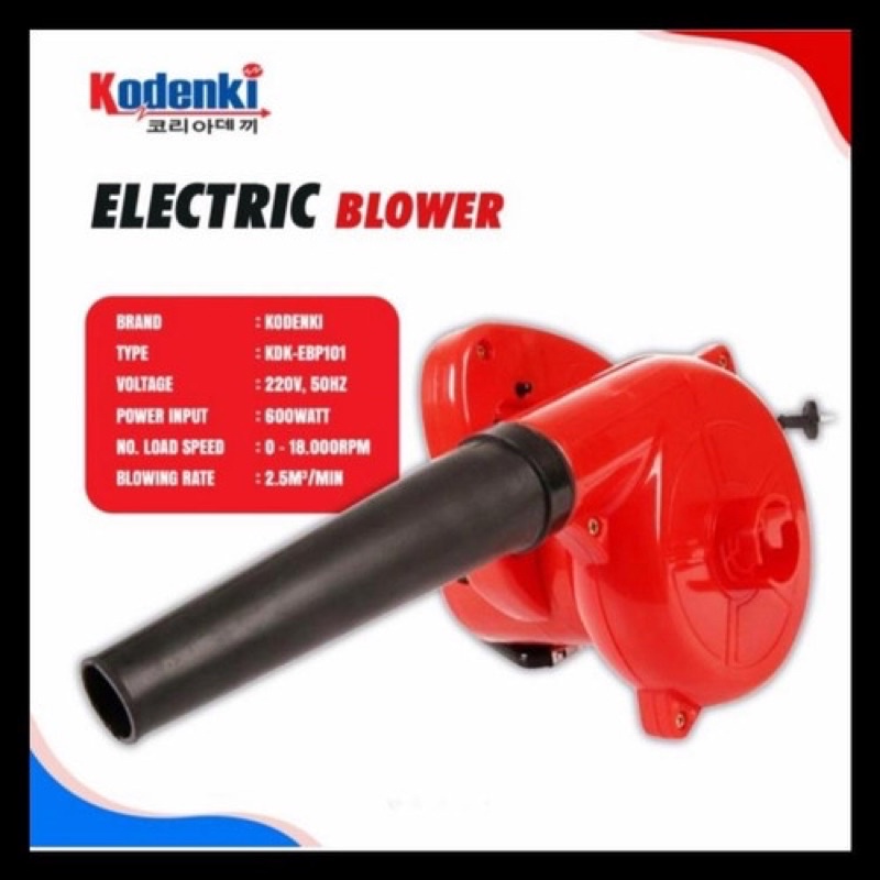 KODENKI EBP101 Mesin Blower Tangan Dryer Pet Pembersih Debu Listrik