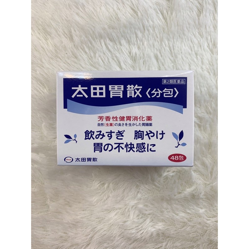 

Ohta’s isan Powder Japan