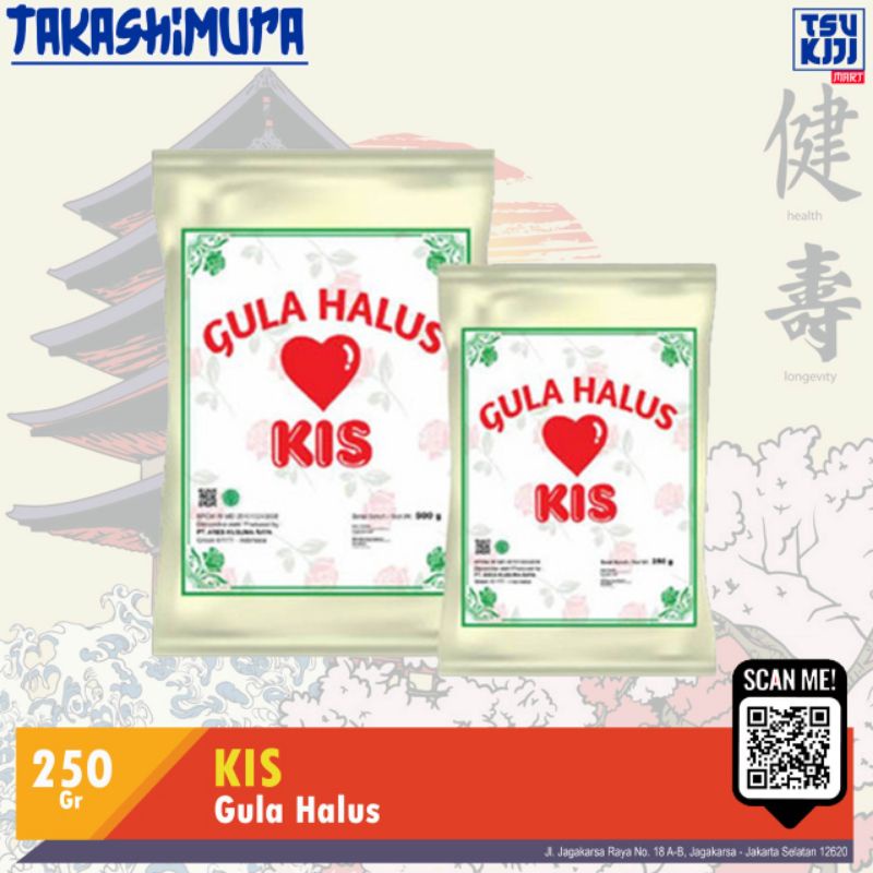 

kiss gula halus 250gr